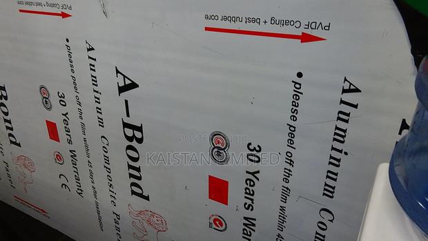 Aluminum Composite Panel (Acp) - 4mm