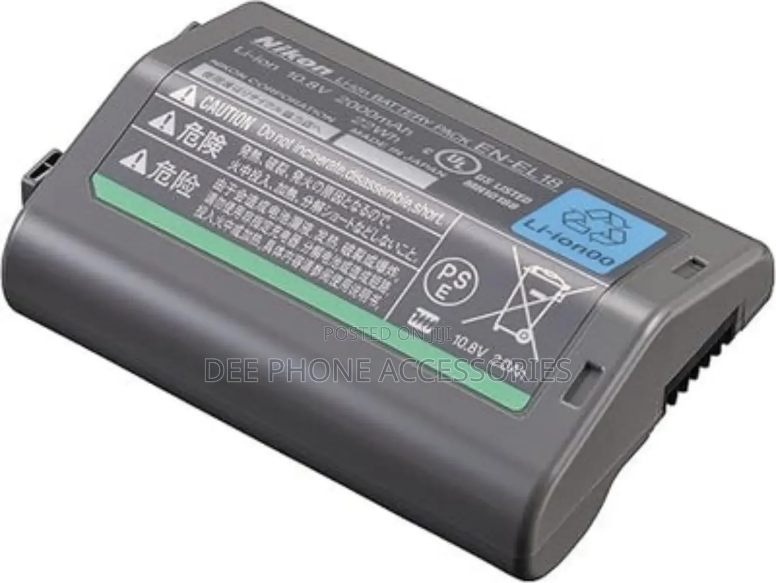 Nikon en El18 Camera Rechargeable Battery