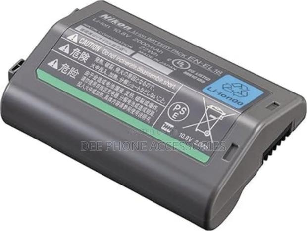 Nikon en El18 Camera Rechargeable Battery - thumbnail 2