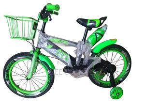 Size 12 Kids Bicycle, 3 -7 Years Kids Bike - main view
