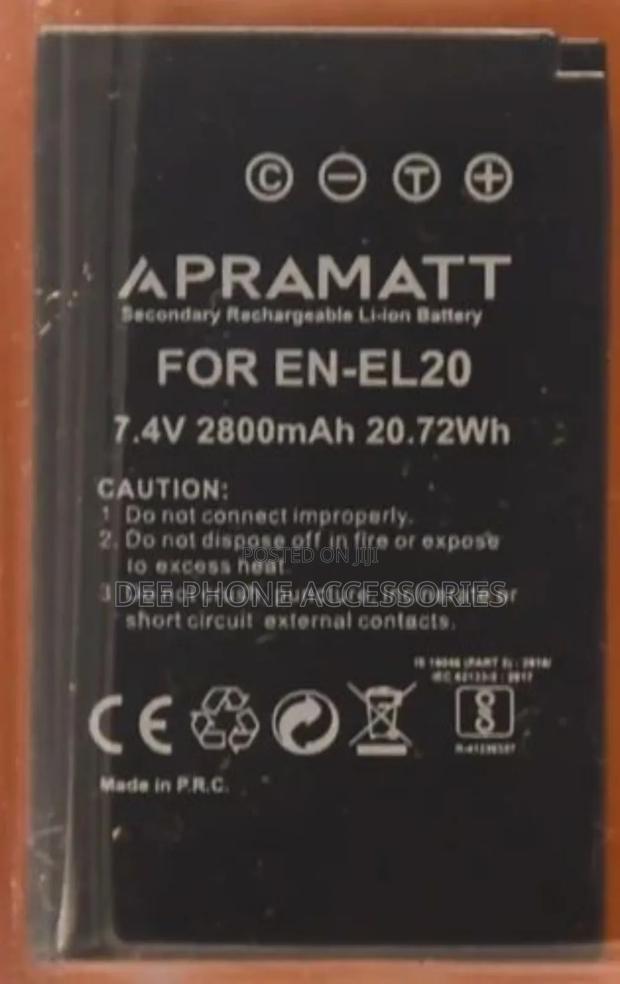 Digital Nikon en El 20 Camera Battery - thumbnail 2