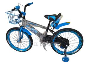 Kid's Bicycle, Size 20 Bike, - thumbnail 2
