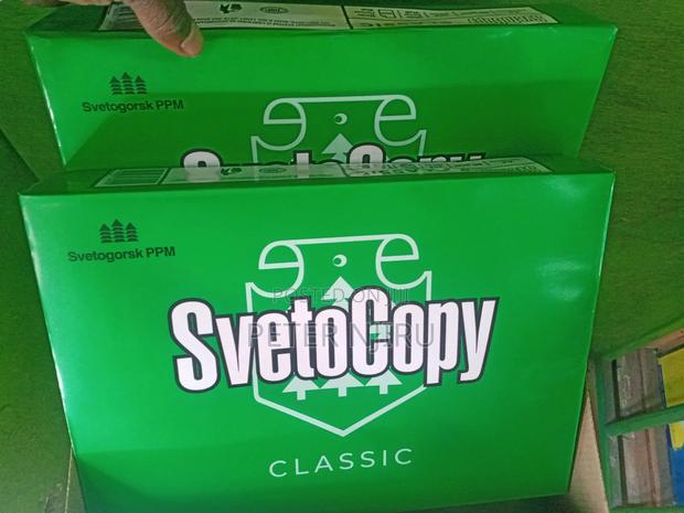 Photocopying Paper A4 White Sveto Copy - main view