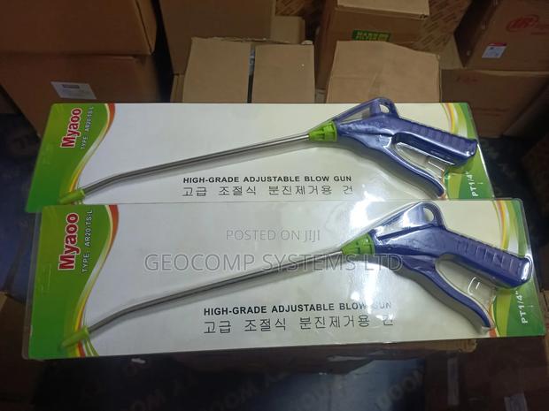 Pneumatic Air Gun Ar20 - main view