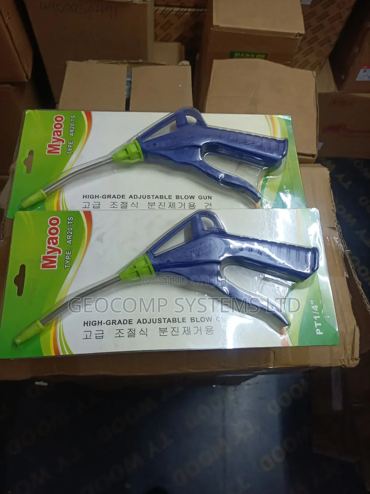 Pneumatic Air Gun Ar20