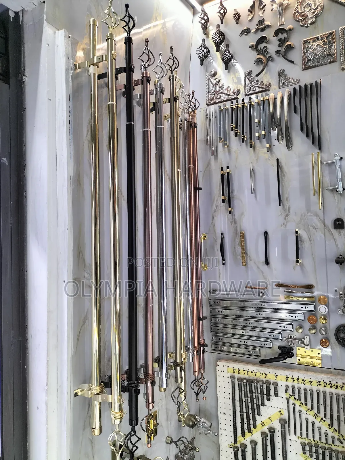 Curtain Rods (Double