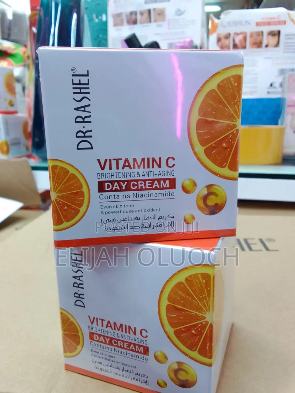 Dr Rashel Vitamin C Brightening and Anti Aging Day Cream