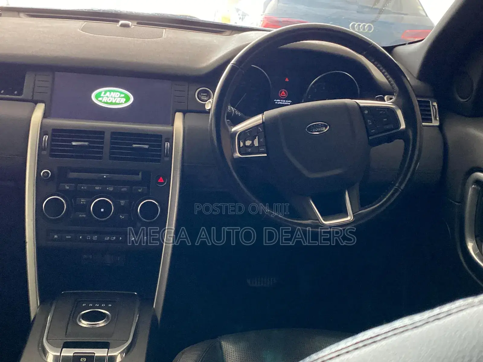 Land Rover Discovery Sport 2018