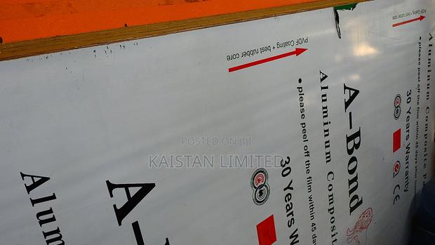 Acp 4mm Boards. Alucoboards Suplier