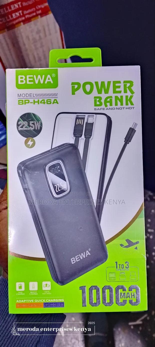 Power Bank - main view