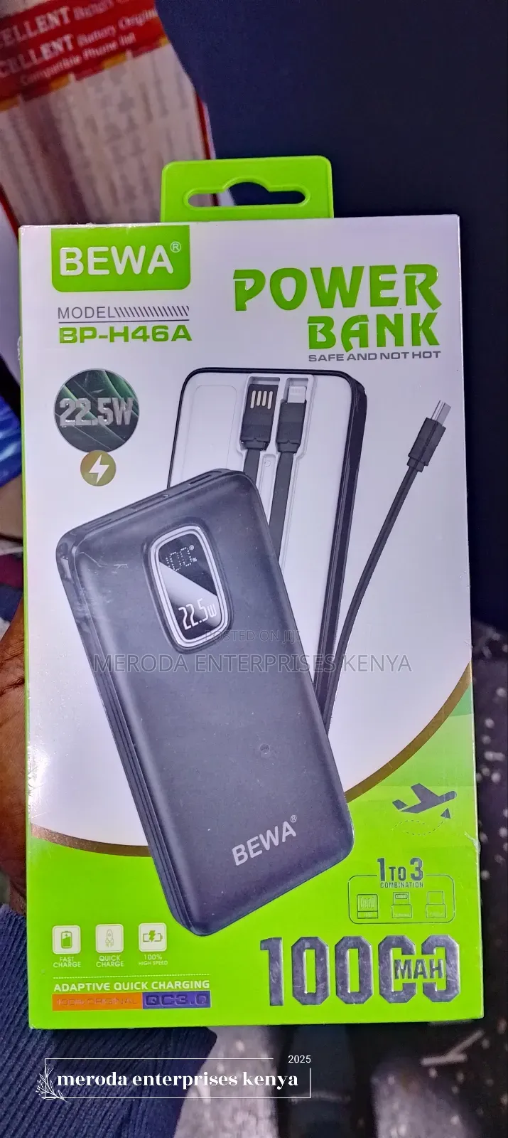 Power Bank