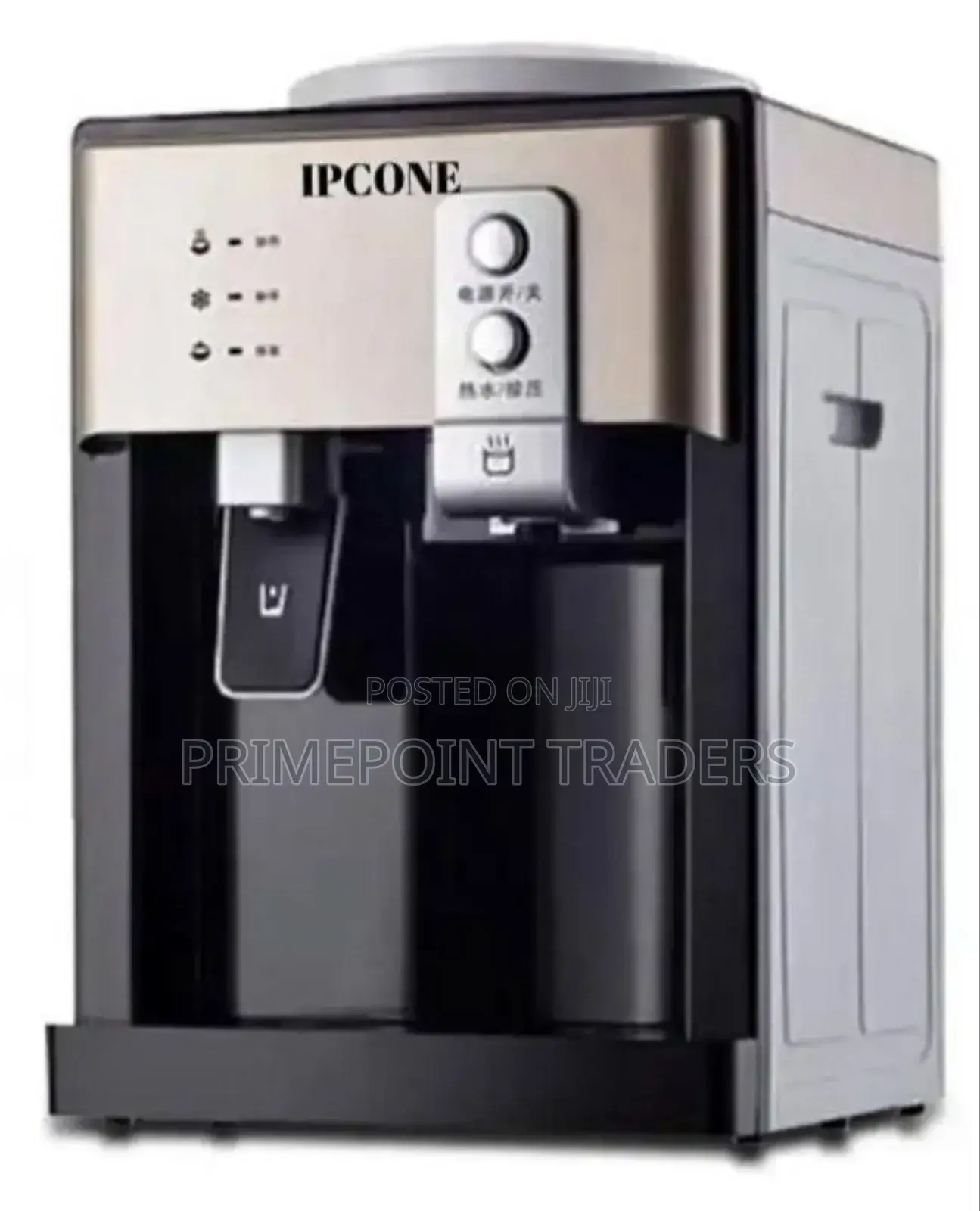 Ipcone Table Top Water Dispenser Silver✓