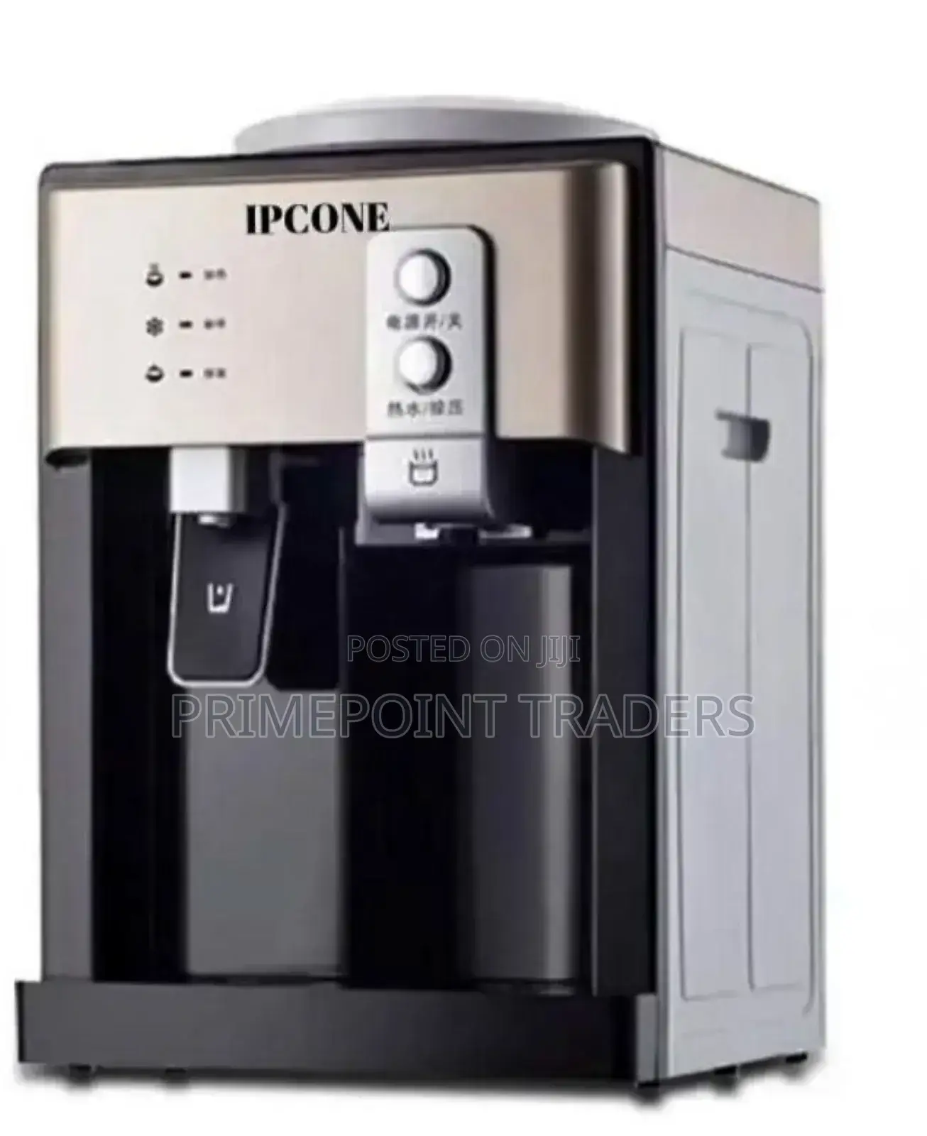 Dispenser Silver– Compact, Hot Normal Water Dispenser