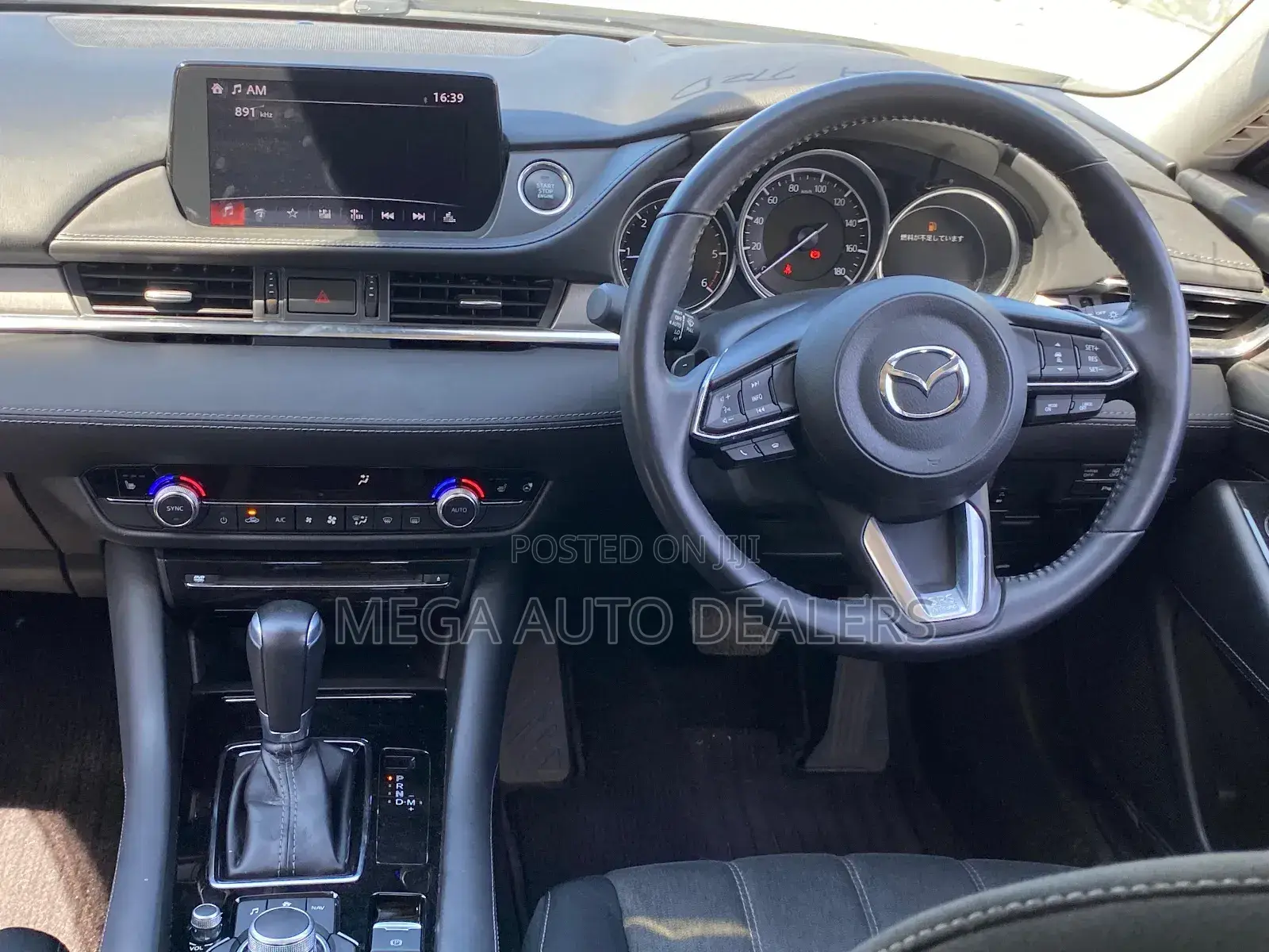 Mazda Atenza 2018 White