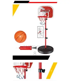 Indoor/Outdoor Basketball Stand for Children