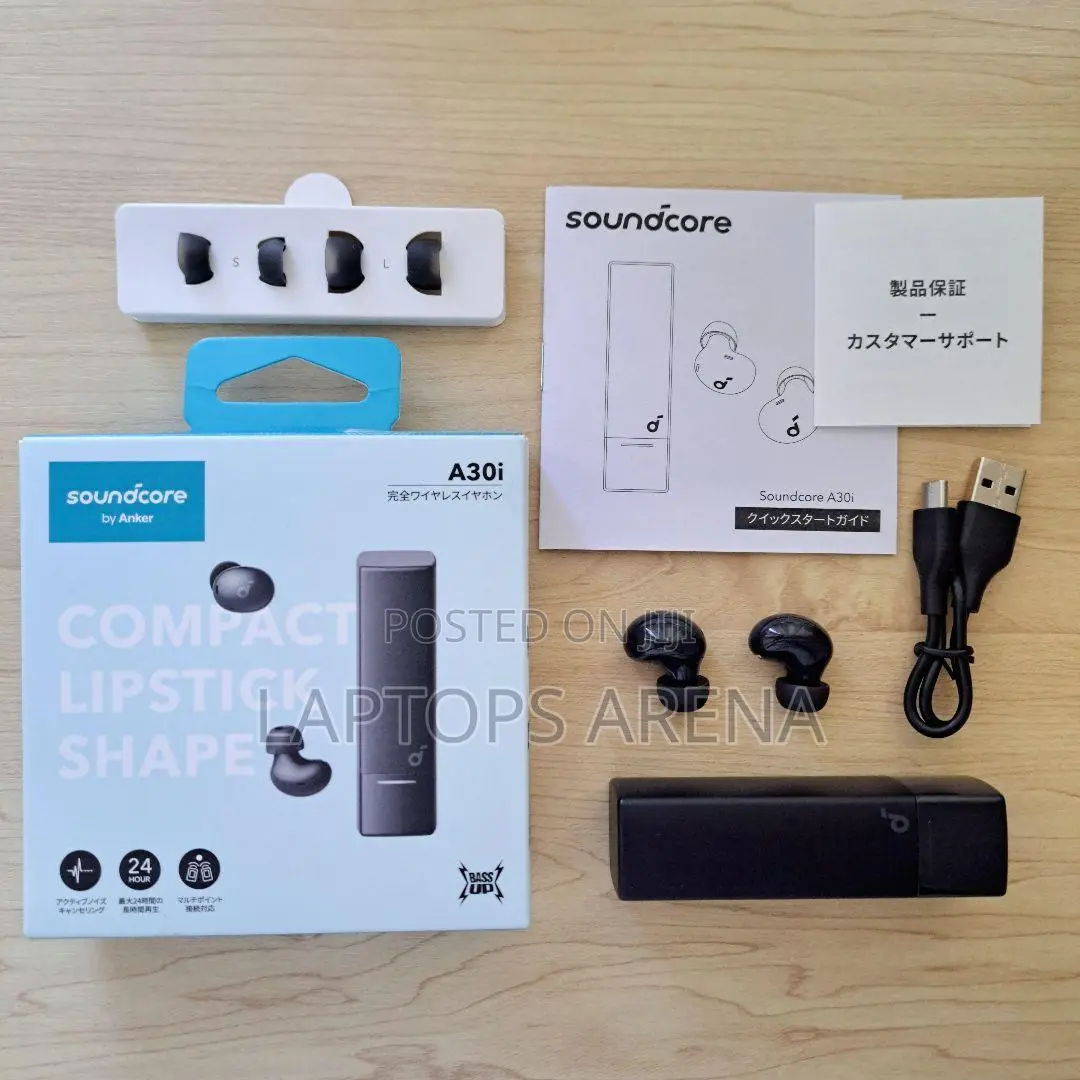 Soundcore by Anker A30i Active Noise Cancellation Earbuds