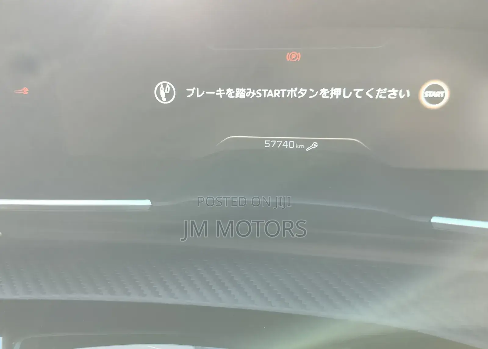 Peugeot 508 2019 Teal