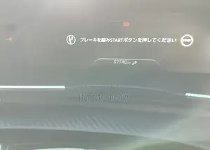 Peugeot 508 2019 Teal
