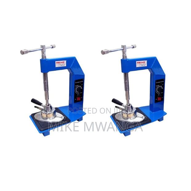 Tube-Type Tyre Vulcanizing Machine - main view