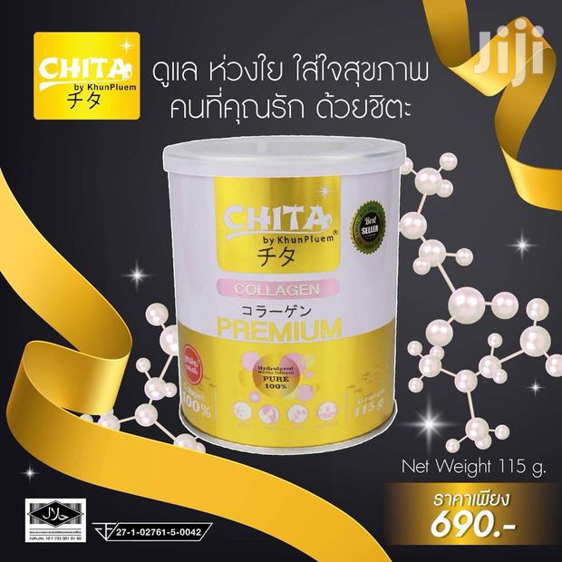 Chita Premium Hydrolyzed Collagen Powder in Kenya - main view