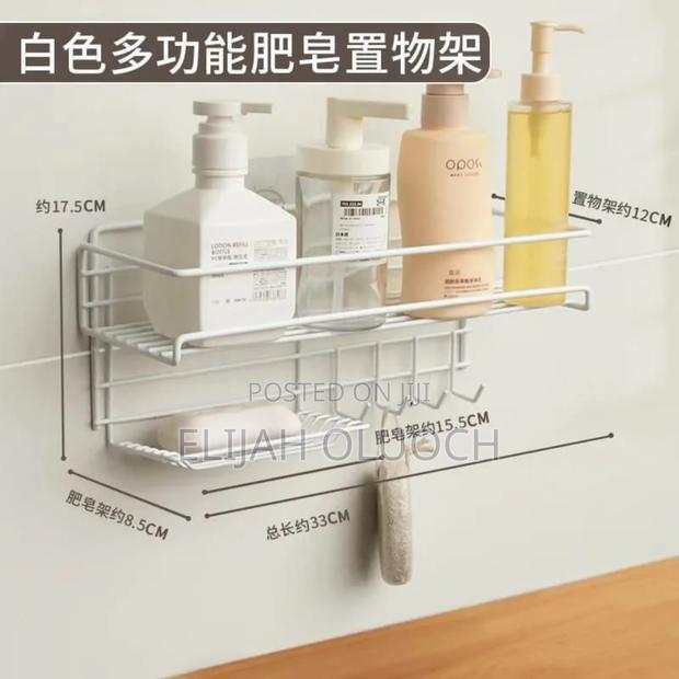 Heavy Duty Rectangular Self-Adhesive Bathroom Rack - thumbnail 3