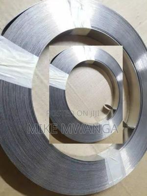 Strong Hoop Iron/ Wall Pass - main view