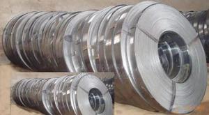 Industrial Hoop Iron - main view