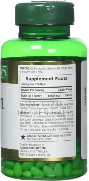 Biotin Supplement. 5000mcg. 72 Rapid Release Softgels.