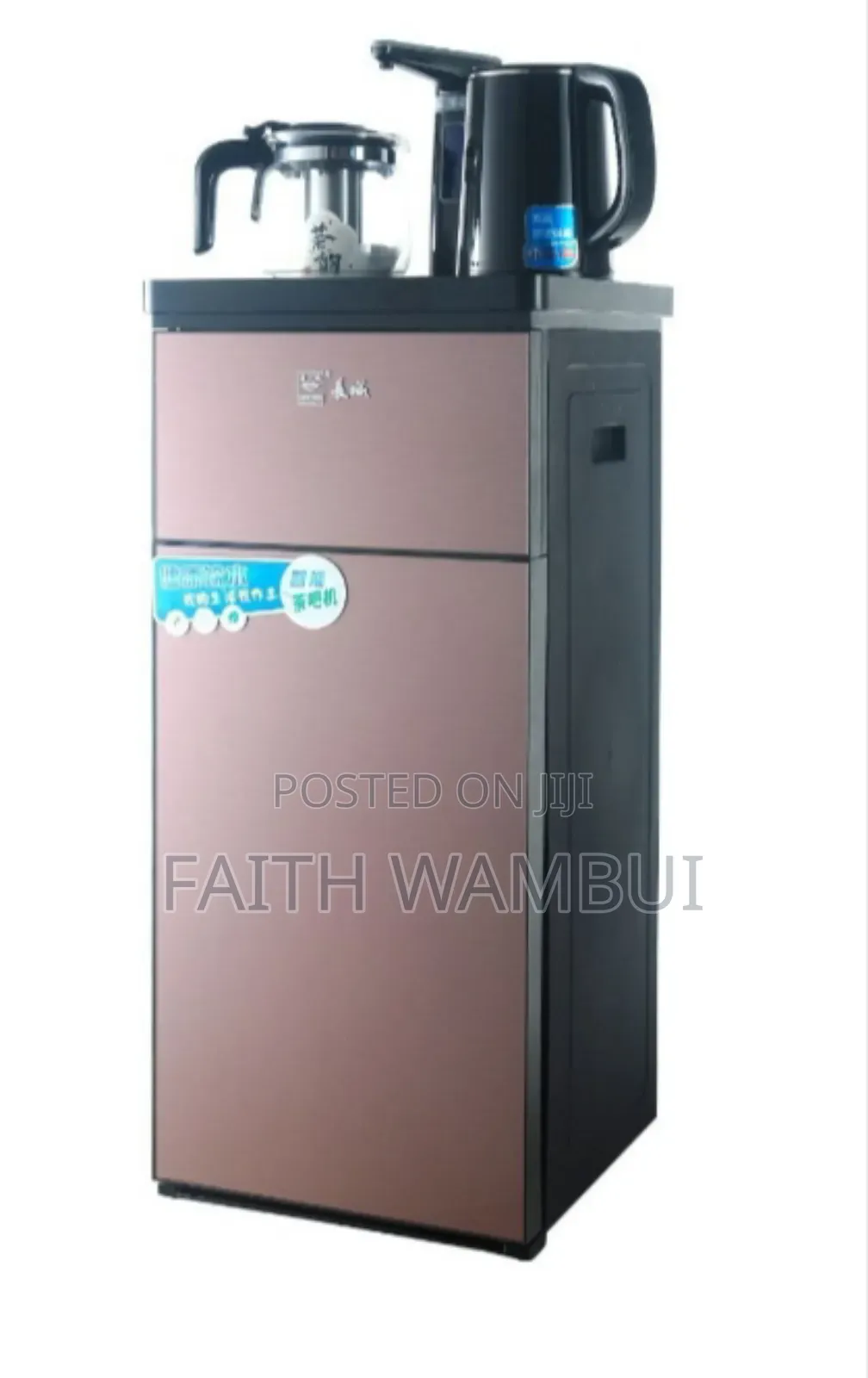 Bottom Load Water Dispenser/Water Dispenser Premier