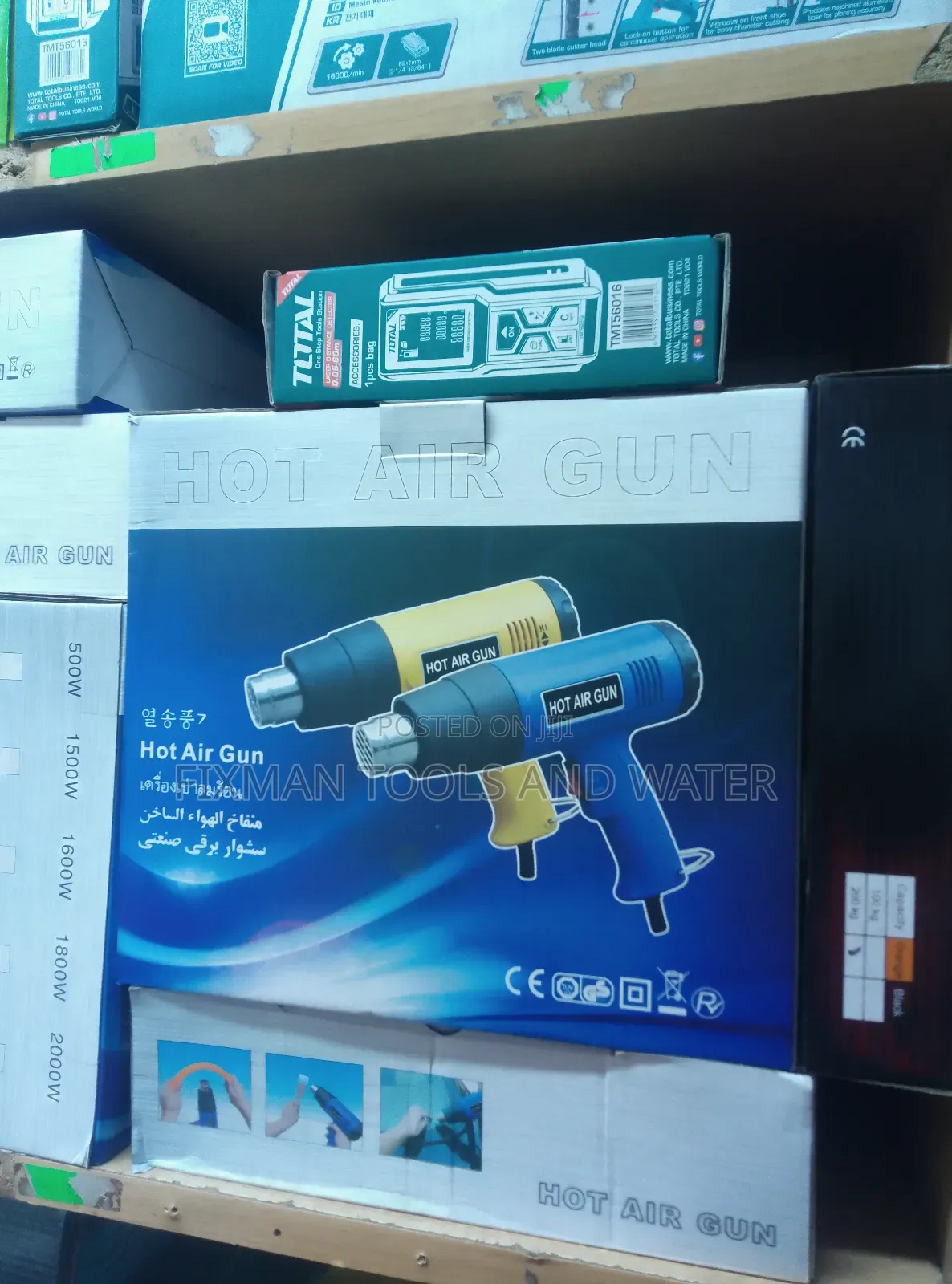 Industries Hot Air Gun 2000watts 1 Year Warranty