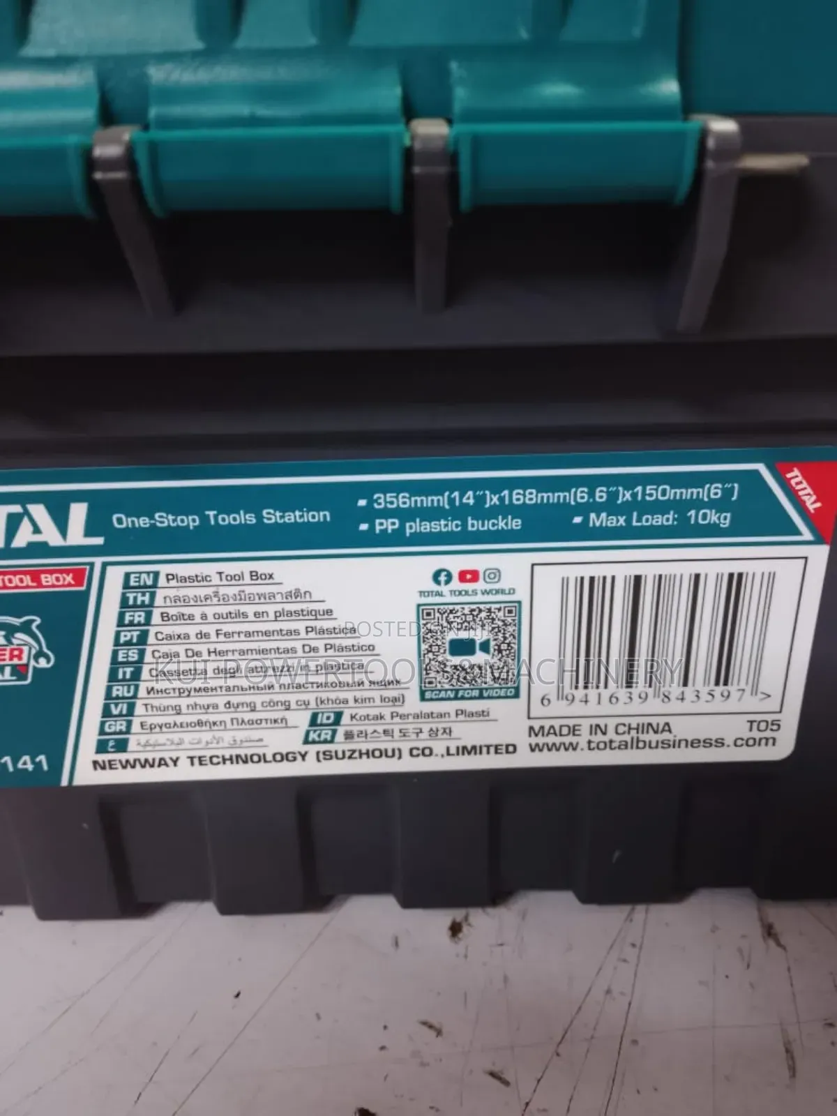 Total 14" Plastic Toolbox / Toolbox 14"