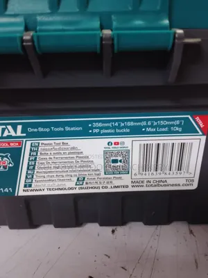 Total 14" Plastic Toolbox / Toolbox 14"