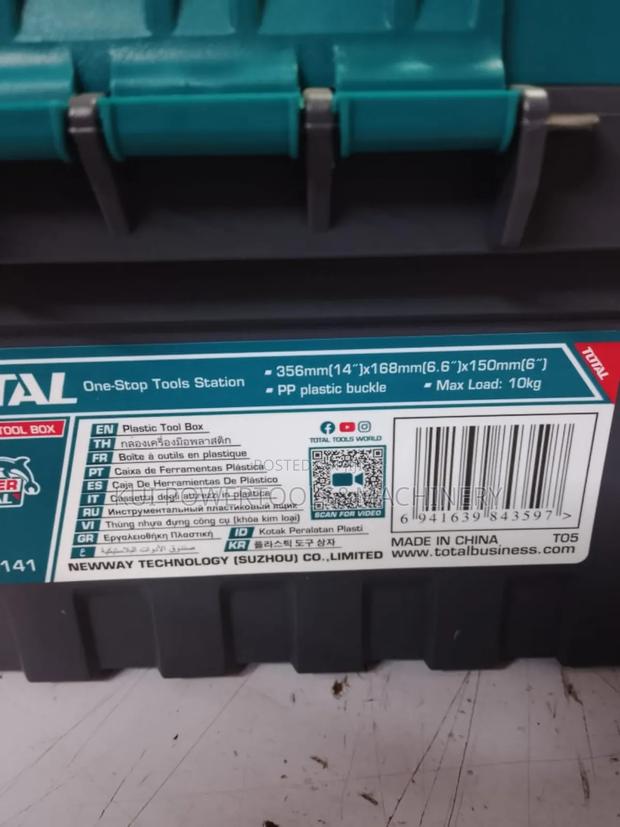 Total 14" Plastic Toolbox / Toolbox 14" - thumbnail 3