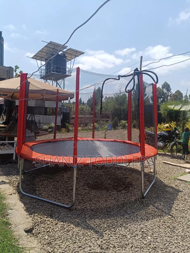 Outdoor Jump Fun / Trampoline - main view