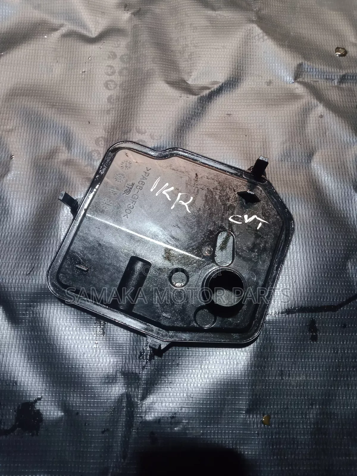 Passo 1kr Gear Strainer