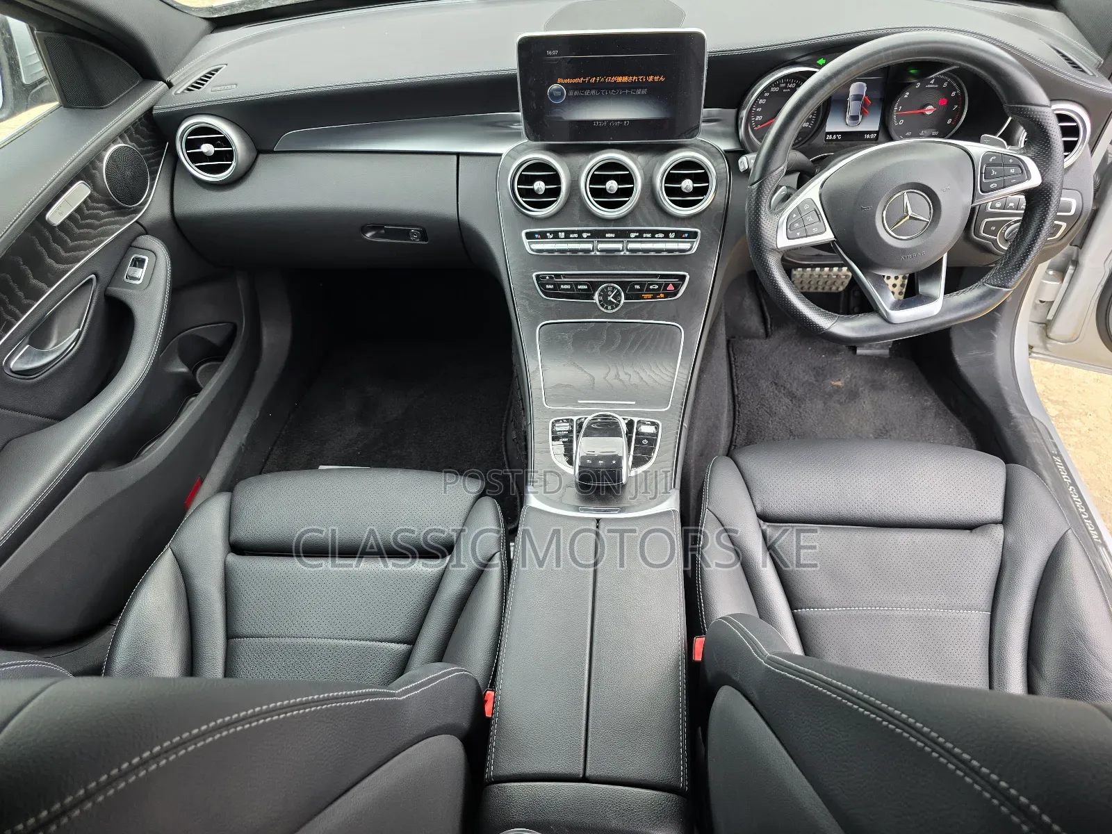 Mercedes-Benz C200 2018 Silver