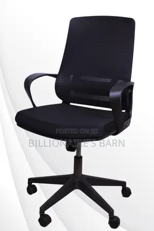 Office Chair; Black Ashendon Ergonomic Mesh Office Chair
