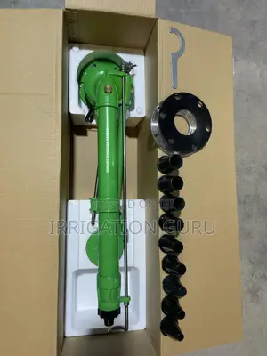 Irrigation Field Gun