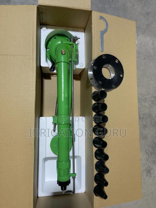 Irrigation Field Gun - main view