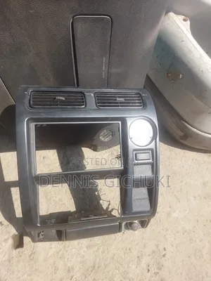 Dashboard Console for Prado 95