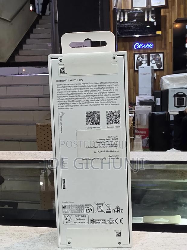 Samsung Galaxy Watch8 44mm - thumbnail 2