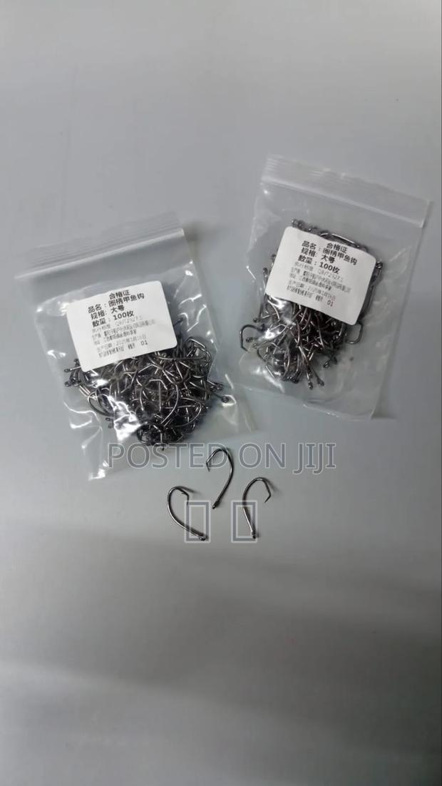 Huge Catfish Hooks Available - main view