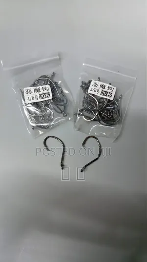 Huge Catfish Hooks Available