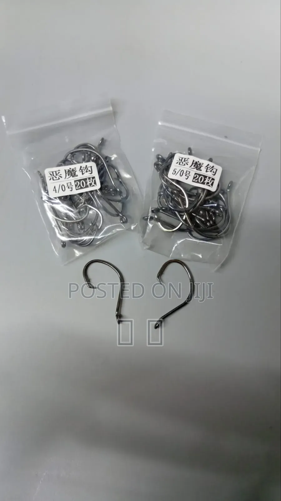 Huge Catfish Hooks Available