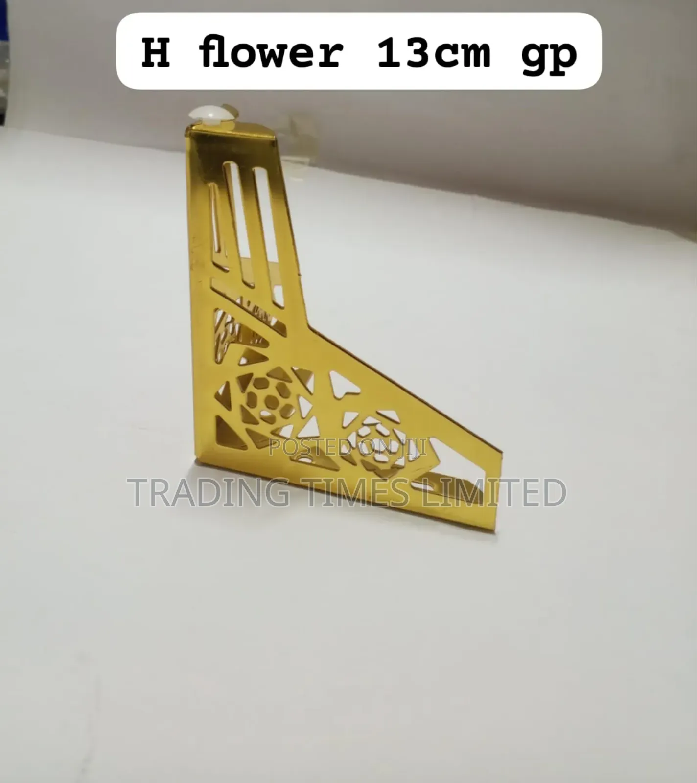 H- Flower 13 Cm Furniture Legs