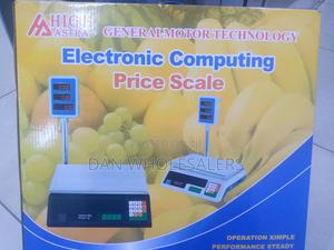 40kg High Astra Digital Scale With Arm - thumbnail 2