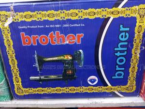 Highly Noted Brother Sewing Machine Head Only - thumbnail 2