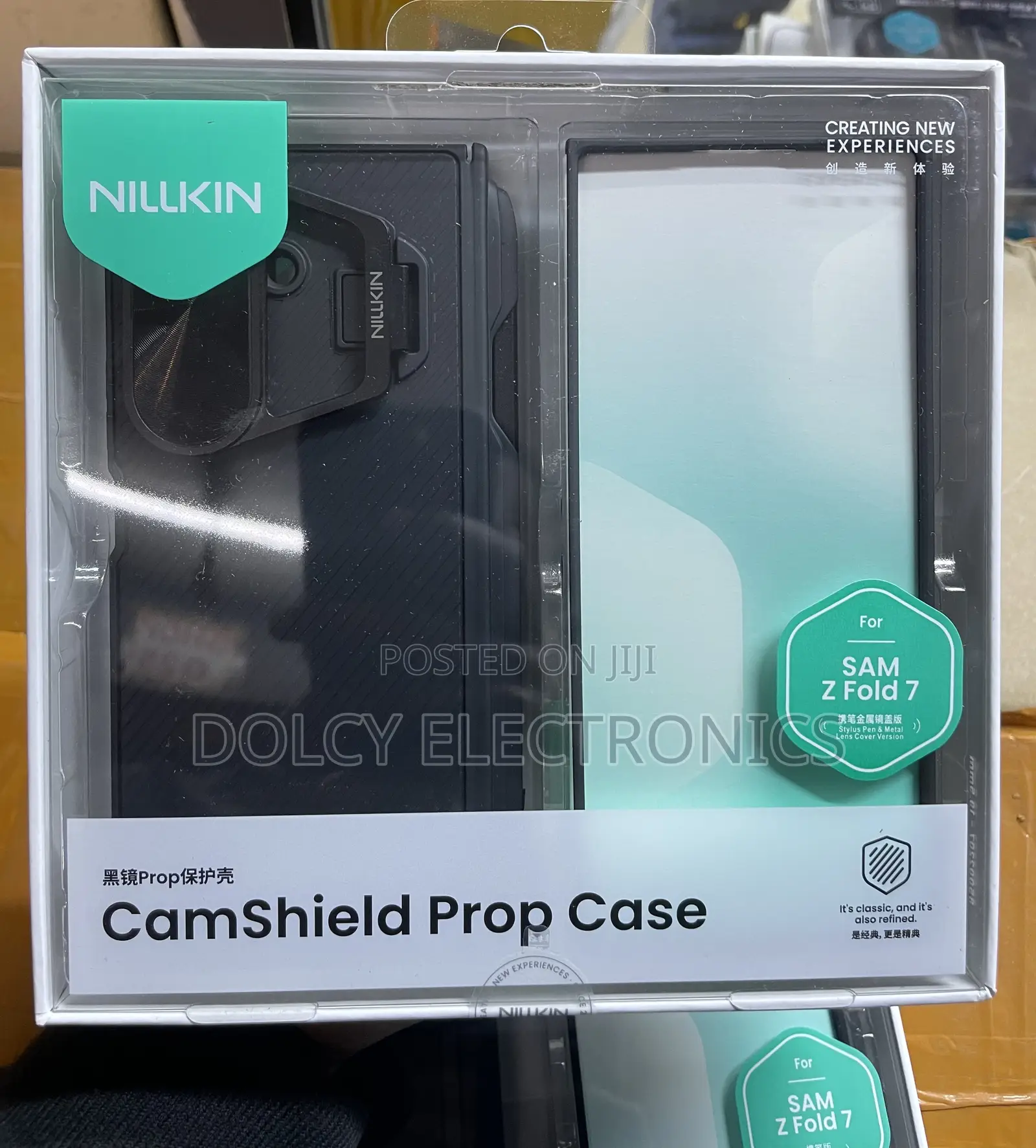 Camshield Camprop Case Camera Cover for Galaxy Z Fold 7