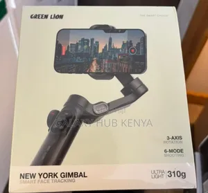 Green Lion New York Gimbal