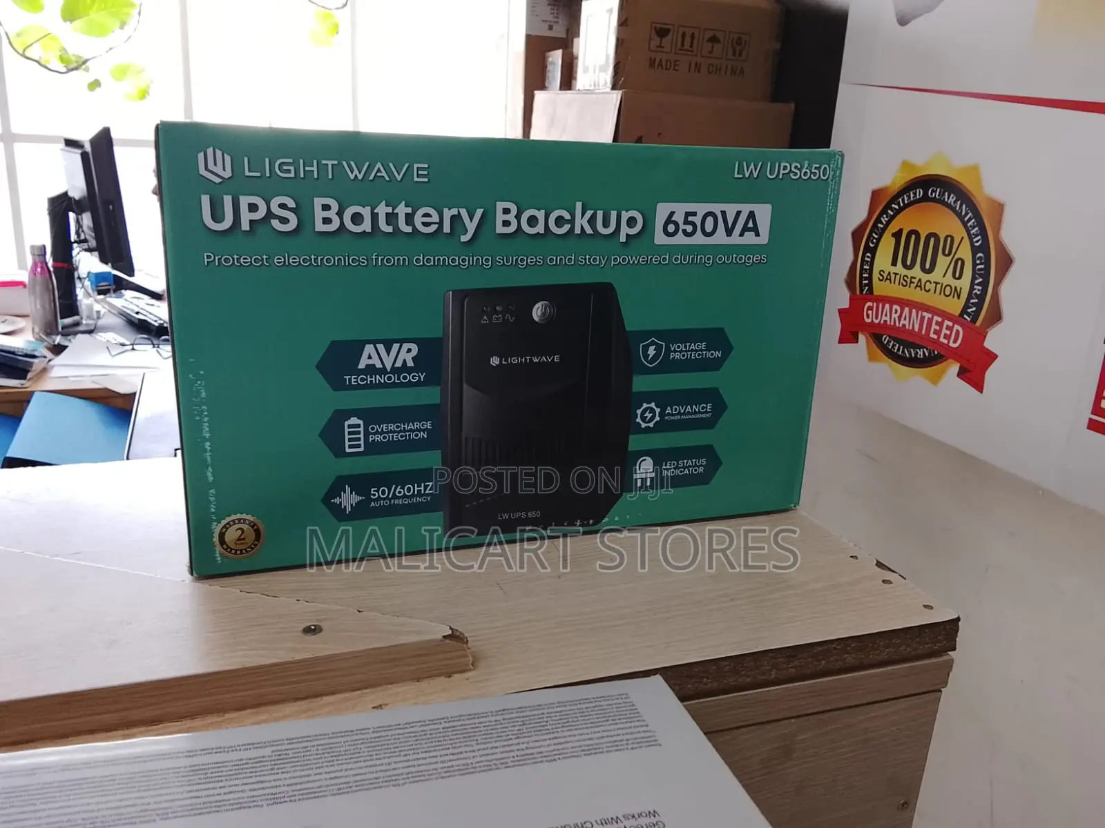 Lightwave 650va Ups Uninterrupted Power Supply